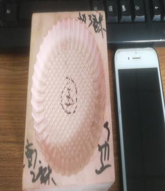6090紫铜雕刻机