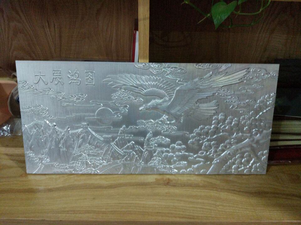 MS1325 Metal carving machine