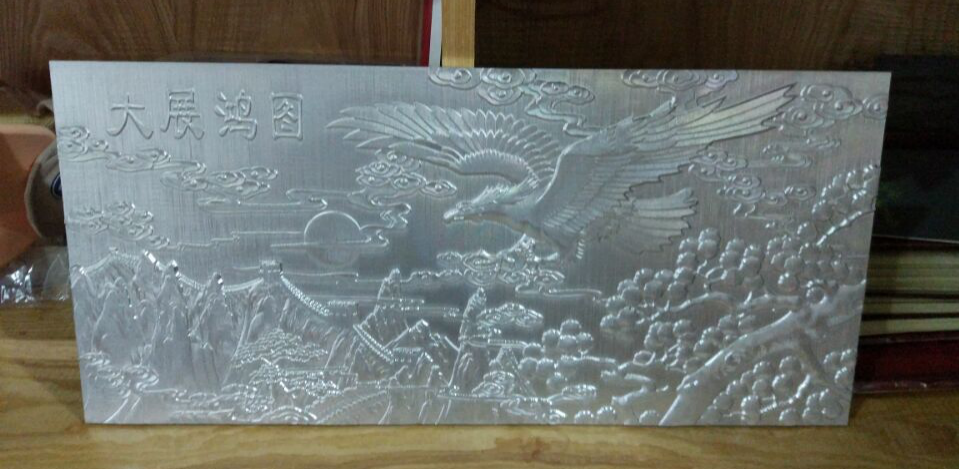 High-speed aluminum sculptor